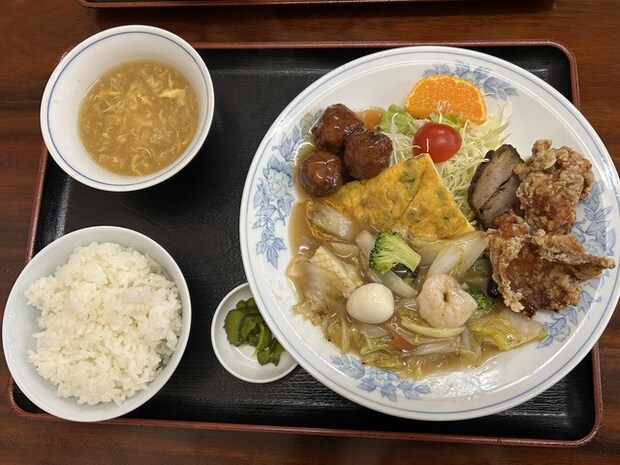 中華