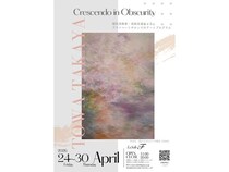 【東京都渋谷区】La Salle Fで、アートプログラムTowa Takaya「Crescendo in Obscurity」開催！