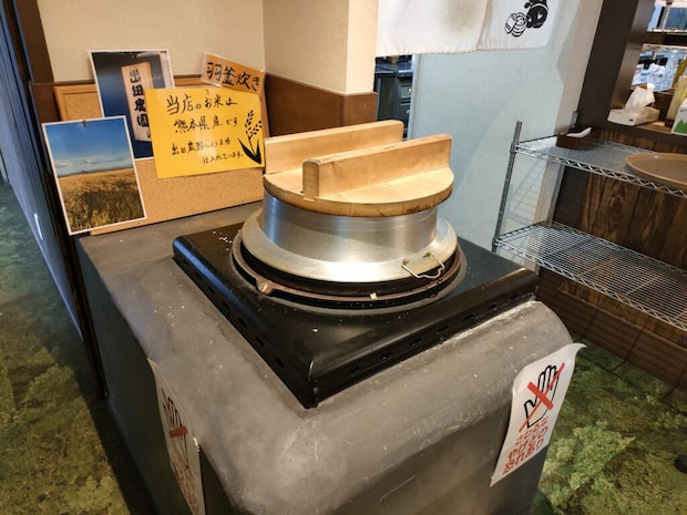 ばぁぐ亭