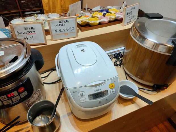 ばぁぐ亭