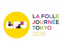 【東京都千代田区】パパスが「ラ・フォル・ジュルネ TOKYO 2026」に「Papas Island BAR」を出店