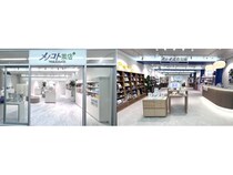 【京都府京都市】「WAKASA＆CO.KYOTO 京都四条店」4階に「メノコト薬店」＆「角谷建耀知文庫」誕生！