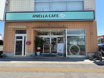 【広島県広島市】保護犬猫が当たり前になる社会に。保護犬猫ふれあいカフェ ANELLA CAFEが広島に初上陸