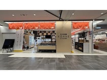 【大阪府大阪市】「みやざき館KONNE KITTE大阪店」リニューアル！平和マネキンが設計・施工を担当