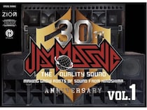 【広島県広島市】「JAM MASSIVE」30周年記念プロジェクト第1弾を開催！豪華ゲストアーティストが集結