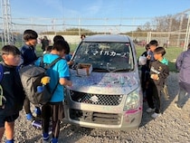 【宮城県栗原市・北海道帯広市】廃車予定の車に自由に絵を描く子ども向け体験企画「らくがきカー」イベント開催！