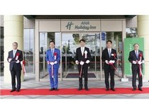 【佐賀県鳥栖市】ANAホリデイ・イン鳥栖オープン！グランドオープニングセレモニーを実施