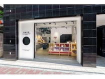 【東京都中央区】創業222年の「銀座 松﨑煎餅」本店が、旧本店から徒歩1分ほどの場所に移転オープン！