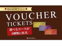 【東京都中央区・港区】タイ古式マッサージ「BUASAWAN」がバウチャーチケットを8種類のコースへと拡充