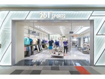 【愛知県名古屋市】ららぽーと名古屋みなとアクルスに、スポーツブランド「361°」の日本第2号店オープン
