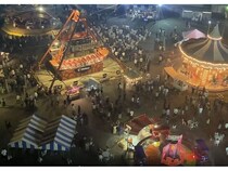 【富山県魚津市】出会いが欲しい富山の男女集まれ！夜の遊園地貸切り大合コン「ミラコン」が開催