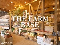 【千葉県香取市】農園リゾート「THE FARM」が新たな食の拠点「THE FARM BASE」をオープン！