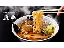 山形100年企業3社が手がけるオリジナル乾麺「皿中」がクラファンで906%を達成