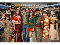 【香川県高松市】昭和・平成がよみがえる、レトロ雑貨の祭典「第四回 四国レトロ商店街蚤の市」開催