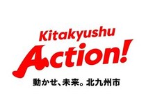 【福岡県北九州市】北九州市が「コンテンツ地方創生拠点」に選定！漫画や映画、ポップカルチャーを推進