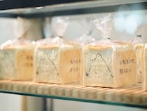 【北海道稚内市】「北のはし食パン」がご当地スーパーの頂点へ。北のはしベーカリー、出品4商品が上位入賞