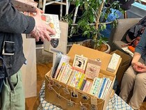 【東京都台東区】「HOTEL GRAPHY 根津」が「第26回 不忍ブックストリートの一箱古本市」に参加