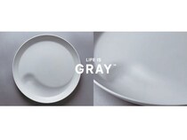 【東京都江東区】サナダ精工が挑む“愛されるプラスチック”とは。ビッグサイトで新ブランド披露