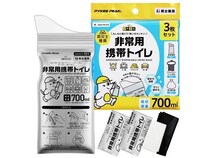 【福岡県福岡市】使用後の衛生面にも配慮、PYKES PEAKの非常用トイレが「『今年の大雨対策』展」に登場