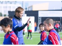 【神奈川県海老名市】スポーツ×英語で「生きる力」を育てる『SOLTILO GSA International School』が開校！
