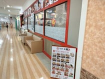 1,000円以下のメニューが豊富！テイクアウトも可能。【天龍】