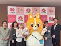 千葉興業銀行が、イメージキャラ「ちばコーギー」を使ったLINEスタンプの収益を寄付