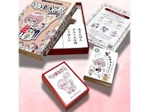 家事・育児の負担を可視化。「しれっとゆう子さんカルタ」で家族の対話を促す