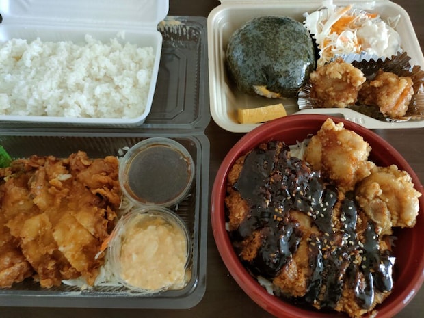 Fromたかもとや 専門店のお弁当とお惣菜