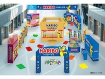 【東京都世田谷区】体験型イベント「HARIBOきらきらフルーツフェス」3日間限定で開催