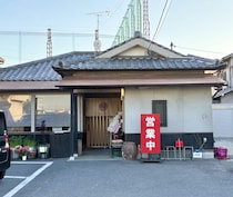 【岡山市南区】福吉のおかにわ手打うどんが復活してる
