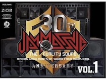 【広島県広島市】「JAM MASSIVE」30周年記念プロジェクト第1弾を開催！豪華ゲストアーティストが集結