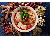 【神奈川県茅ヶ崎市】「星星倶楽部」が茅ヶ崎に初上陸！60種以上のトッピングで作る本格四川麻辣湯