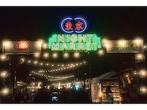 【東京都渋谷区】アジアの夜市の熱気×東京のストリートカルチャー！『東京ナイトマーケット』開催