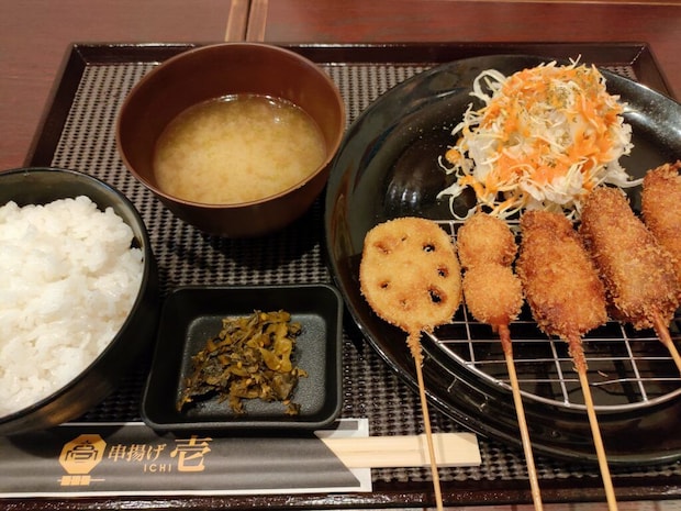 串揚げ 壱(いち)