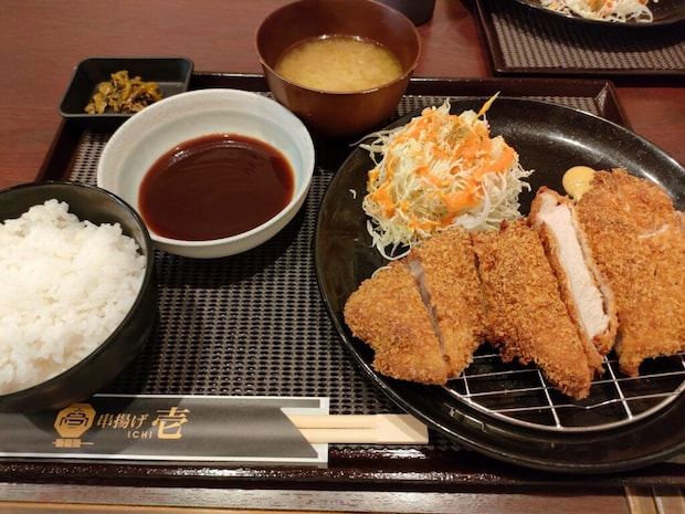 串揚げ 壱(いち)