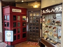 【兵庫県神戸市】誰でも無料で利用できる電話ボックス図書館「みなとがわアップルライブラリー」OPEN！