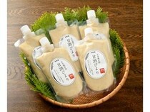 日本盛から岡山県産有機玄米のみ原料の「玄米麹甘酒」登場！素材の安心感を追求