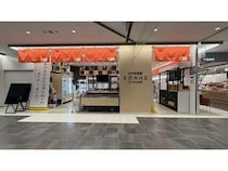 【大阪府大阪市】「みやざき館KONNE KITTE大阪店」リニューアル！平和マネキンが設計・施工を担当