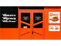 【東京都豊島区】「Hangry Joe’s Tokyo」が池袋に2号店をオープン！記念キャンペーンも開催