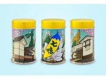 【長野県須坂市】八幡屋礒五郎が、長野県須坂市をテーマにした「須坂缶」をイオンモール須坂店で発売