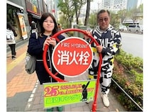 【東京都】プロレスラー近藤修司選手を応援する「推し活看板」が都内3カ所の消火栓標識に設置！