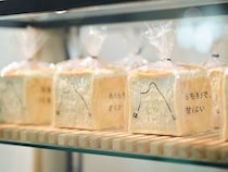 【北海道稚内市】「北のはし食パン」がご当地スーパーの頂点へ。北のはしベーカリー、出品4商品が上位入賞