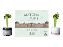 【東京都千代田区】抹茶専門店きみくら、東京駅赤レンガをモチーフにした限定パッケージの抹茶缶を発売！
