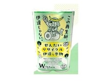 仙台市のふる納返礼品に、トイレットペーパー「せんだい リサイクル 伊達な巻物」登場