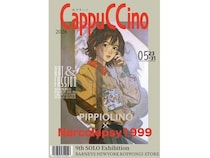 【東京都港区】バーニーズ　ニューヨーク六本木店でNarcolepsy1999個展「CappuCCino」開催中！