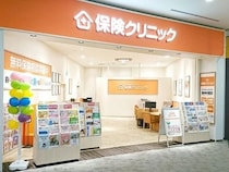 【愛知県一宮市】『保険クリニック』イオンモール木曽川店オープン！「保険IQシステム」を利用