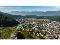 【東京都武蔵野市】都市から新しい地方創生のかたちを考える、長野・野沢温泉村出身者の交流イベント開催
