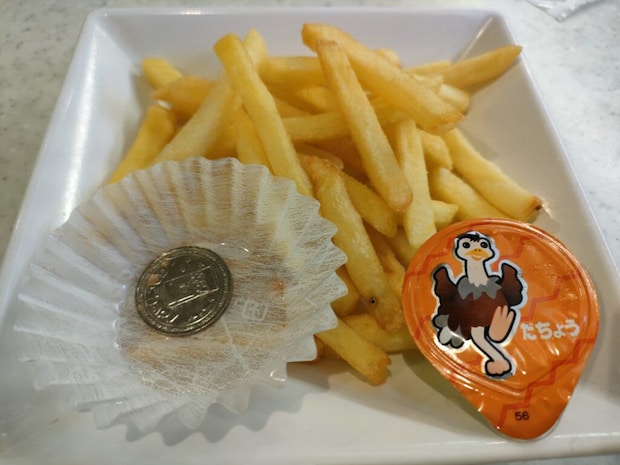 かっぱ寿司 クロス21宇土店