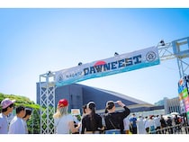 【山口県長門市】初開催で1万人超を動員！エンタメフェスの「NAGATO DAWN FEST」