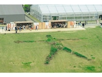 【三重県多気町】VISONで、人と自然の在り方を伝える「HERBMAN」お披露目！ペイントイベントも開催